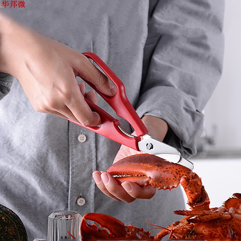 Multifonctionnel homard ciseaux cuisine amovible homard crab - 图1