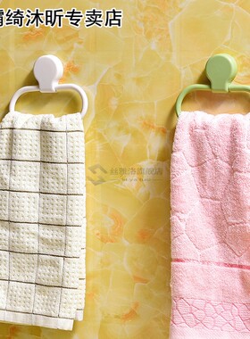 Creative and practical Wall-mounted towel rack Towel Ring ba
