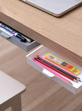 Self-Adhesive Hidden Storage Box under the table Makeup Orga