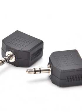 2PCS Audio .5mm Jack Male to Double AUX Female Headphone Y