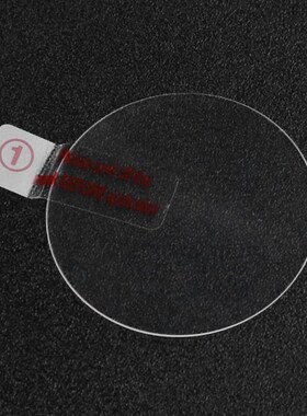 Smart Watch Screen Protector 2pcs Tempered Glass Protective