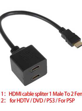 0.M 1 HDMI Adapter Male to 2 Female Audio Video Spliter Swi