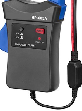 600A DC/AC Current Clamp Adapter Clamp-On Meter Tester with
