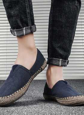 High Quality Espadrilles Footwear Men	s Flat Shoes Hemp L