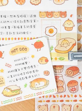 1sheet/bag 6 Designs  Bear Drink Toast Bread Deco Diary