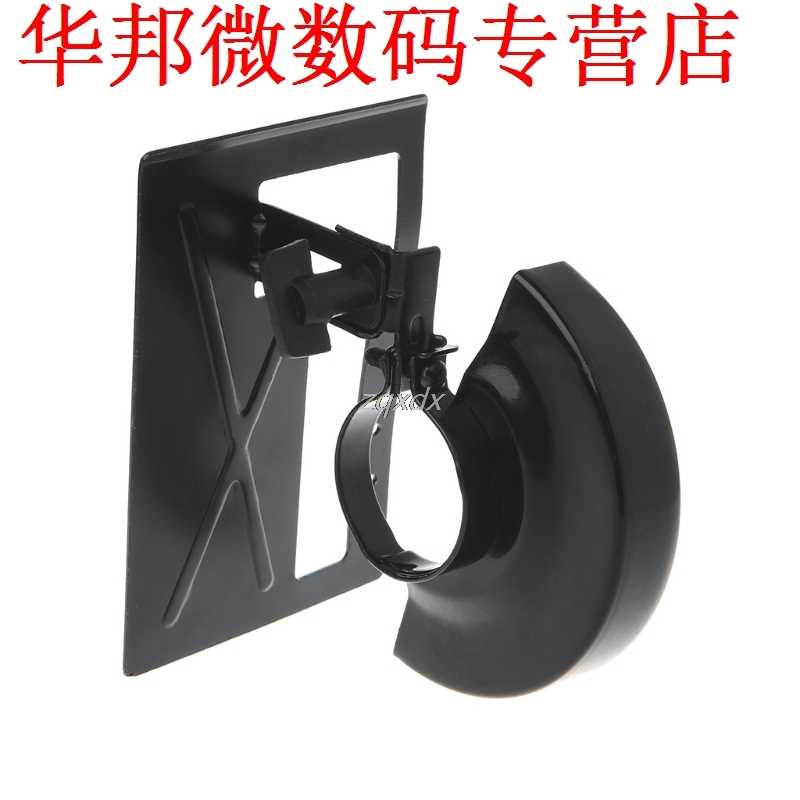 Angle Grinder Balance Stand Holder Support Base with Cover f - 图1