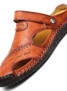 Genuine Leather Men's Sandals Summer Clogs Big Size 45-4