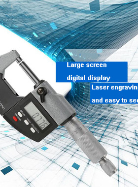 Electronic Digital Outer Diameter Micrometer LCD Digital Di