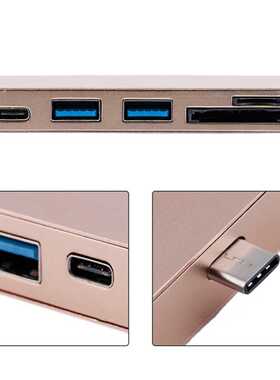 Type-C.1 Turn HUB Transmission Card Reader Support For MACB