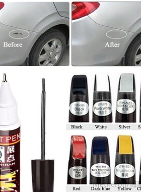 Car Auto Coat Scratch Clear Repair Paint Pen Touch Up Remove