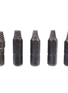 22pcs Damaged Screw Extractor Remove Broken Bolt Screw Remov