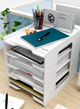 None Document Paper Organizer Case Office Table Desk Storage