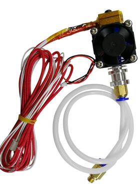 D Printer Parts ED V6 Hotend Kit J-head Remote Extruder 12