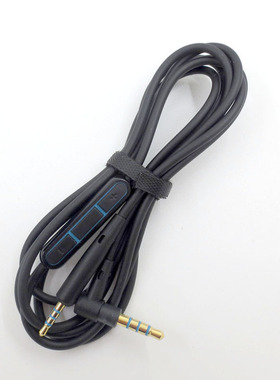 2.5mm To 3.5mm Audio Cable for Bose QC25 Quiet Comfort Headp
