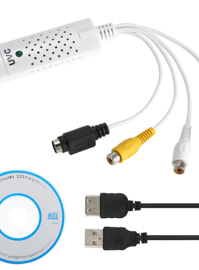 USB 2.0 Video Audio Capture Card HD Video Converter Adapter