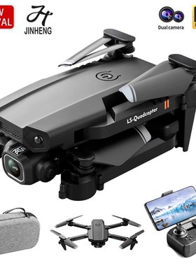 XT6 Mini Drone 4K 1080P HD Camera WiFi Fpv Air Pressure Alti