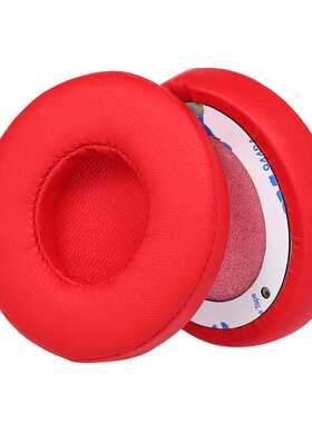2Pcs Replacement Earpads Ear Pad Cushion for Beats Solo 2 /