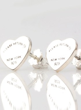 original 925 Sterling Silver Earring Vintage Allure Please R