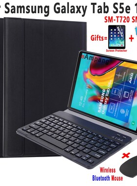 Keyboard Cover Case For Samsung Galaxy Tab S7 11 S6 Lite 10