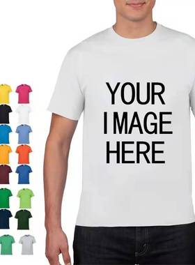 S-5XL Custom Hoodie Text Design Logo women men hoody tops