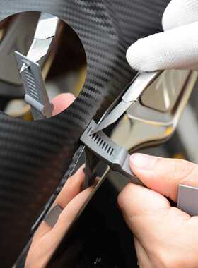 FOSHIO Carbon Fiber Car Tools Vinyl Wrap Film Sticker Wrappi