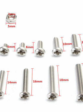 A box of 340 M3 stainless steel pan head cross screw nut bol