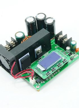 8-60V to 10-120V DC Converter 900W Boost Converter Voltage T