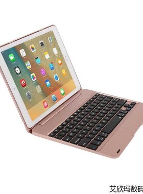 2 in 1 Bluetooth Keyboard Case Mutil-function F19 Wireless B