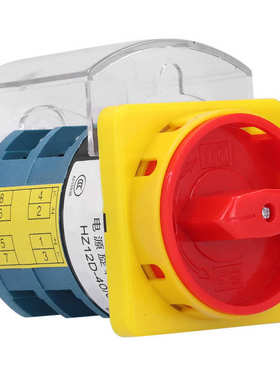 Conversion Switch HZ12D-40/04 40A Combination Switch Univers