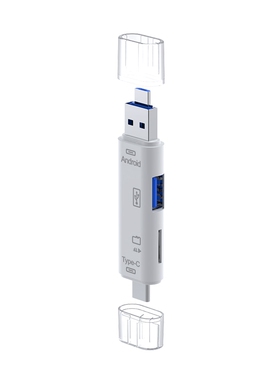 5In1 Multi OTG Card Reader Micro-SD / SD Card / USB Reader S
