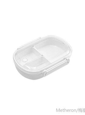 Microwave Portable Compartment Lunch Box Container Leakproof