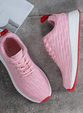 Ladies breathable running sneakers women sports flat shoes