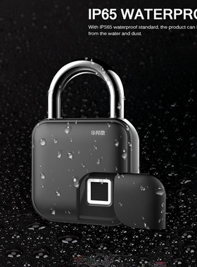 Smart Electronic Fingerprint Lock IP65 Waterproof AntiTheft