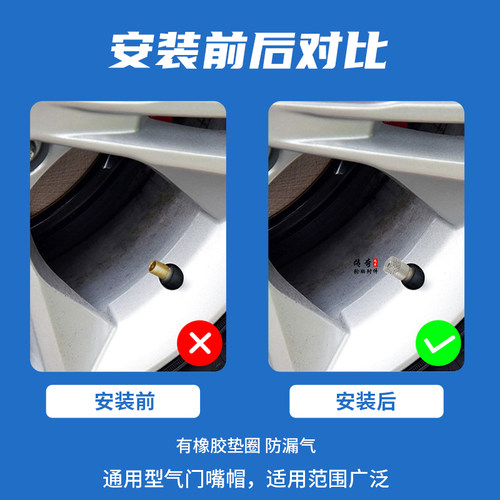 质量保证金属气门嘴帽 汽车轮胎气嘴帽小帽气门嘴帽子金属材质 - 图3