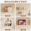 Perforated metal wall rack hook accessories free