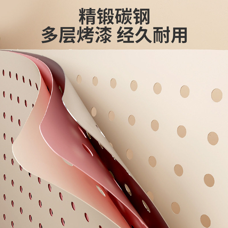 Perforated metal wall rack hook accessories free