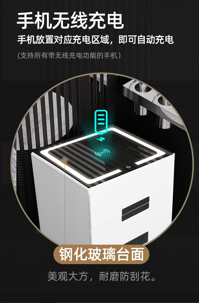 虎牌保险箱隐形智能手机无线床头柜 虎牌皇中保险箱