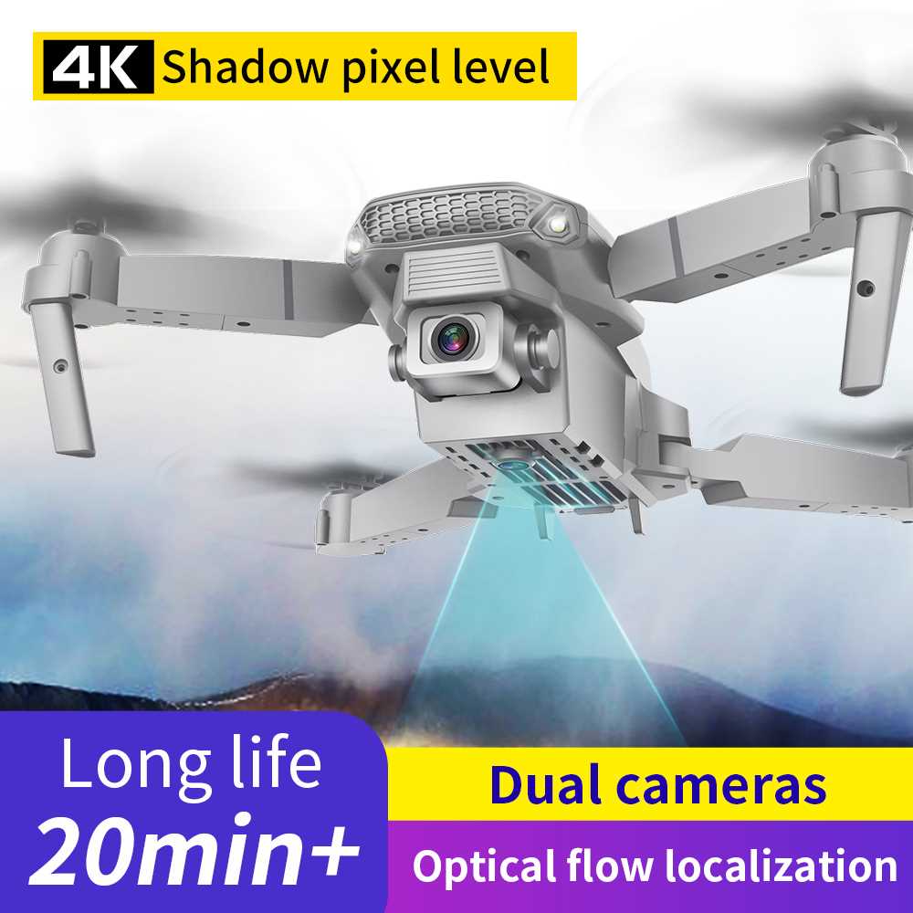 E88 Rc Drone 4K Profesional HD Dual Camera 2.4Ghz Mini Folda-图0