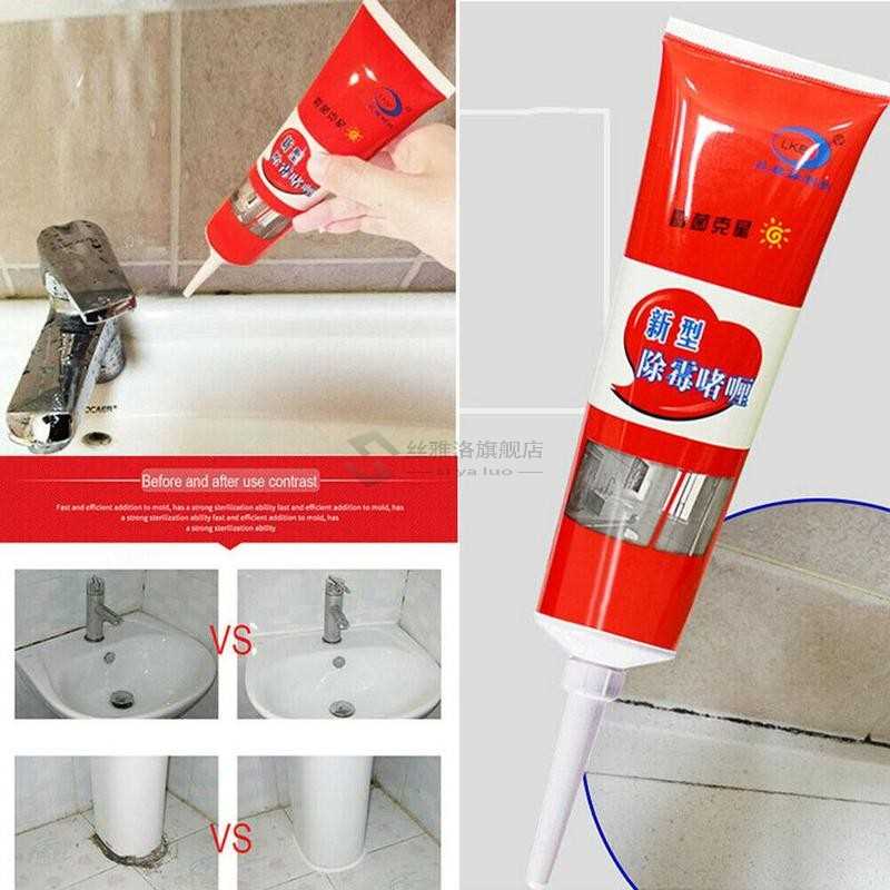 Mildew Gel Tiles Pool Mold Removal Mildew Stain Glass Glue C - 图3