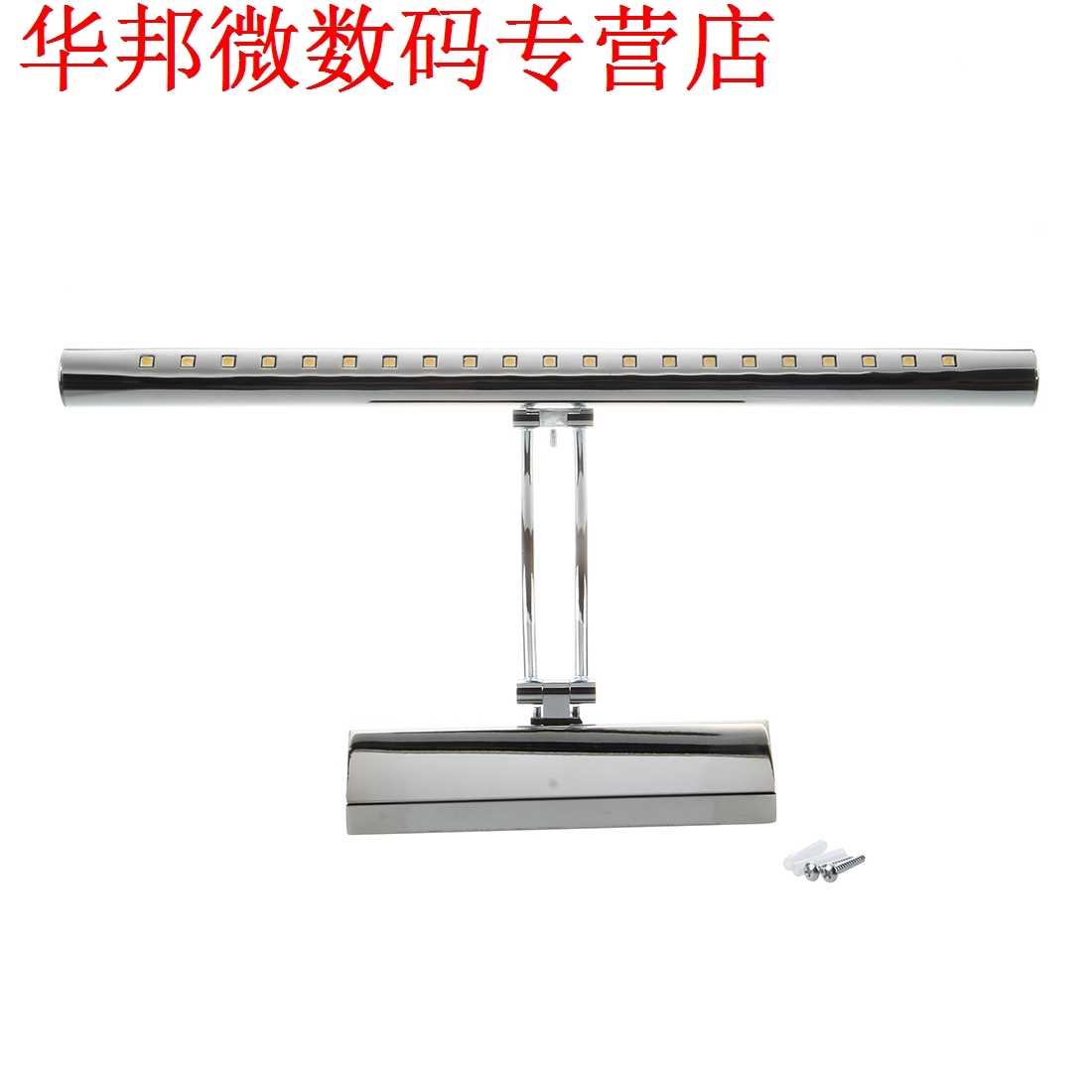 2X5 W 21 SMD 5050 LED Lamp Badkamer Wandlamp 3000 K-Warm Wit-图2