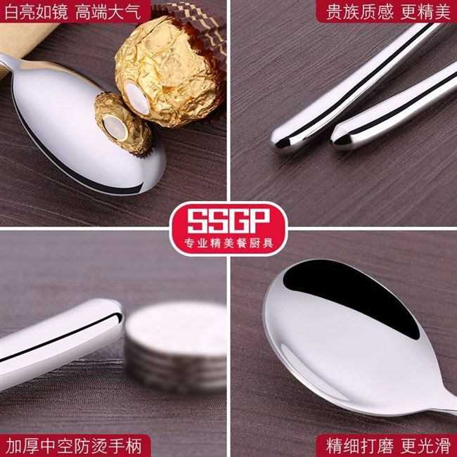 Stainless Steel Long Handle Stirring Soup Spoon Take Spoon - 图1