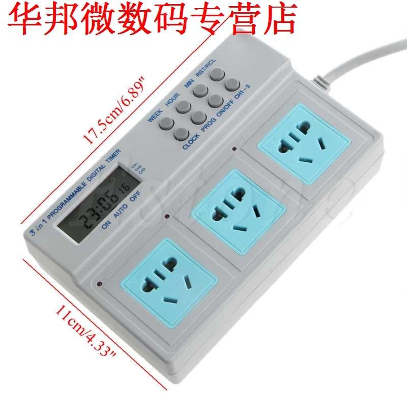 Socket Plug MicroControl Programmable Timer Switch AU Plug - 图1