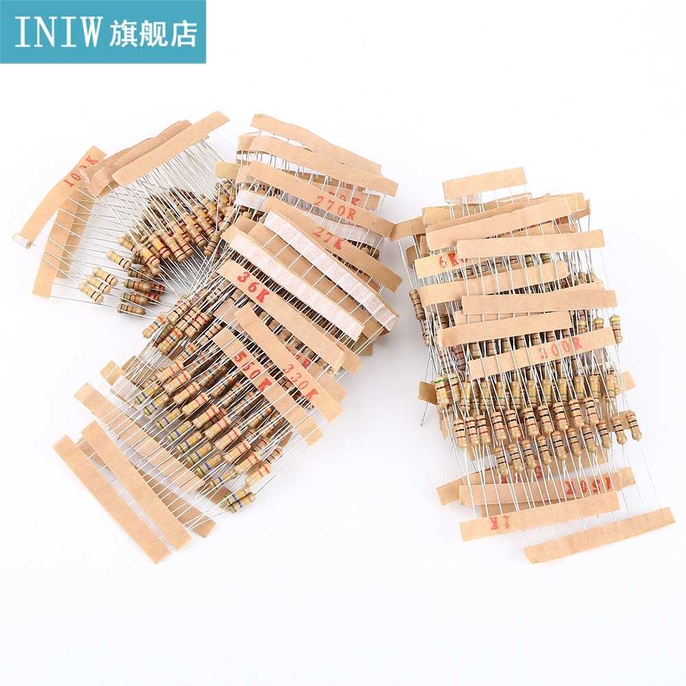 1000pcs 1/2W1-10M Ohm Carbon Film Resistors Assortment Elect-图0