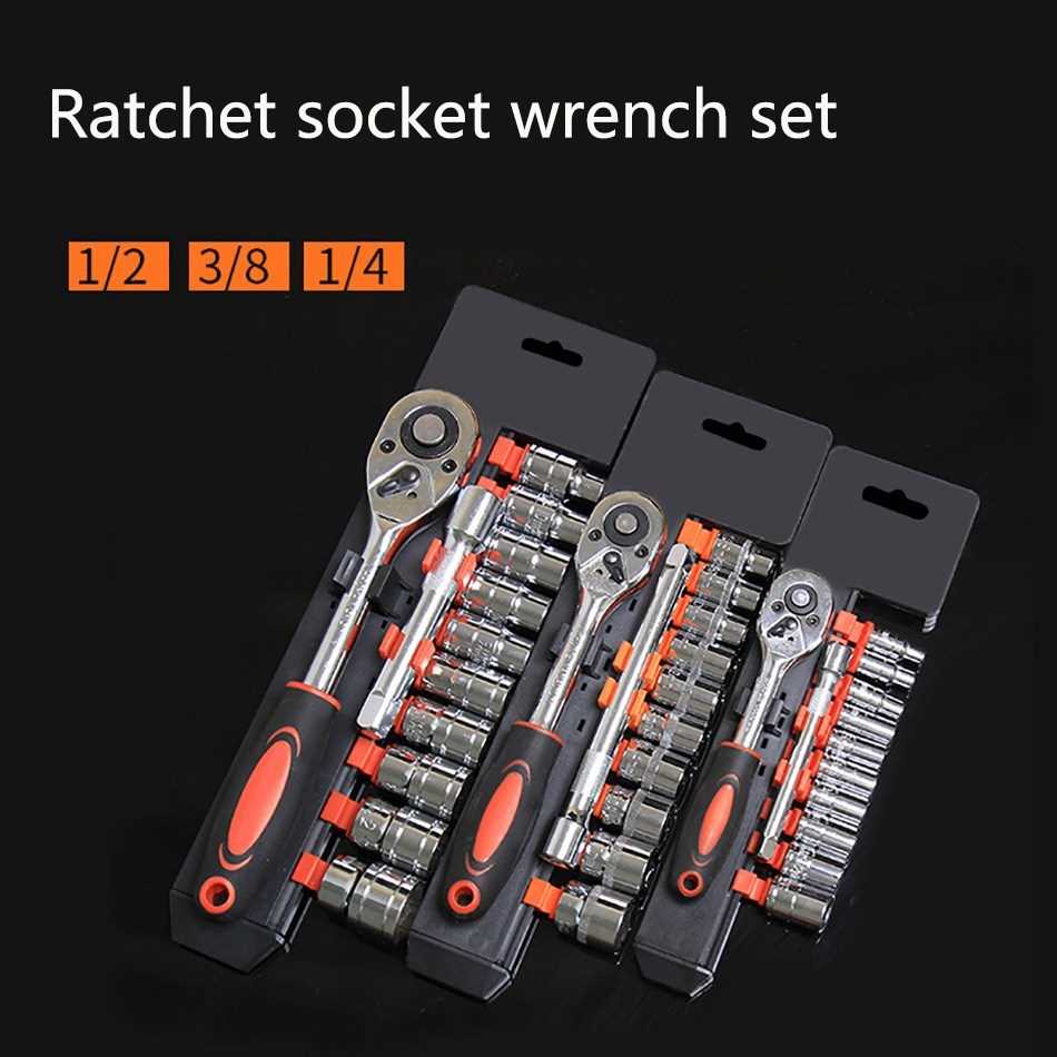 12Pcs 1/4 Inch Socket Wrench Set Drive Ratchet Wrench Multi- - 图2