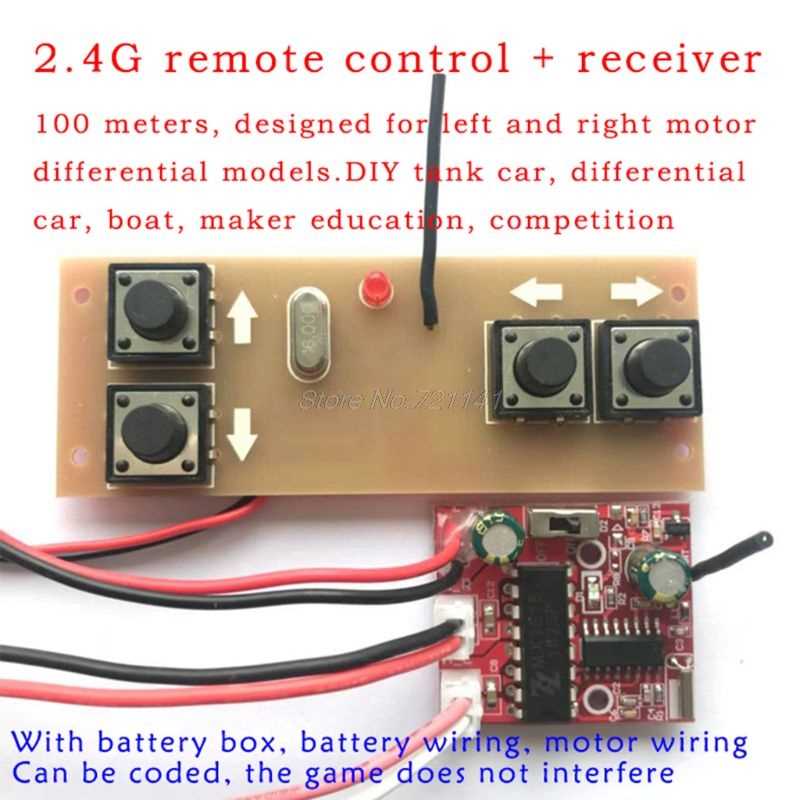 4-channel 2.4G Remote Control Receiver Module Kit Circuit Bo-图1