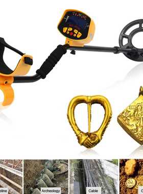 Professional Metal Detector LCD Screen High Sensitivity Und