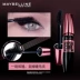 Maybelline Ferris mascara nữ chất béo lâu dài không thấm nước sợi uốn dài không dễ làm nhòe các cửa hàng hàng đầu chính thức - Kem Mascara / Revitalash