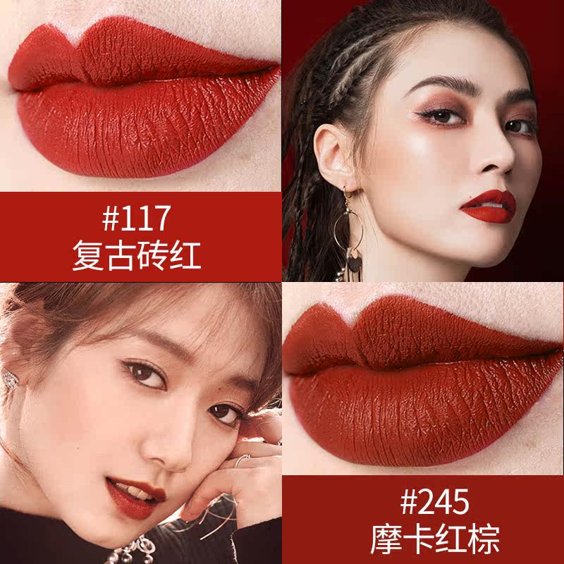 美宝莲接吻棒117 210激吻哑光唇釉 美宝莲亚菲尔唇彩/唇蜜/唇釉