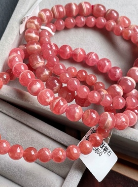 天然水晶红纹石手链珠串女首饰