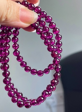 85%净度巴西紫牙乌石榴石多圈